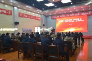 創(chuàng)新品類 共筑增長(zhǎng) | 全豐花生方案第一屆品牌大會(huì)圓滿召開